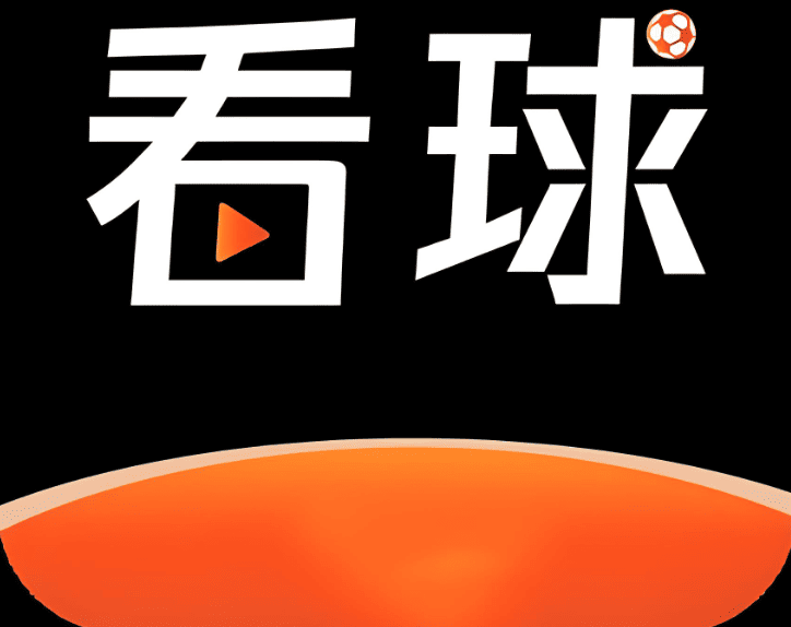 857体育赛事直播 体育直播